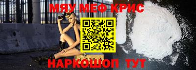 МДМА Нарткала