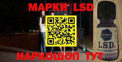 гашишное масло Малгобек