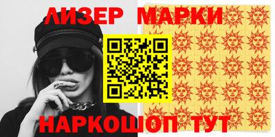 герыч Моздок