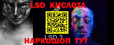 мефедрон мука Наро-Фоминск