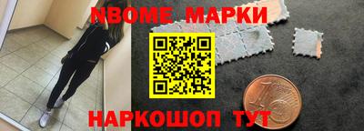 герыч Моздок