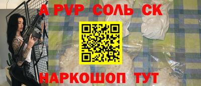 не бодяженный Нальчик