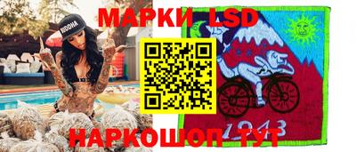 мефедрон мука Наро-Фоминск