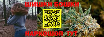 герыч Моздок