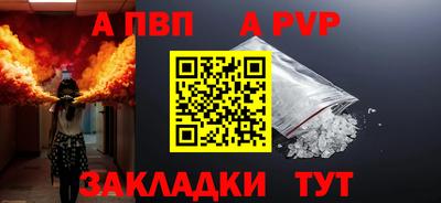 не бодяженный Нальчик