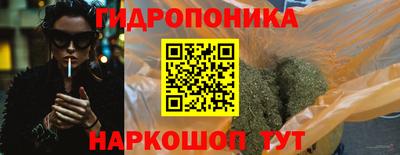 МДМА Нарткала