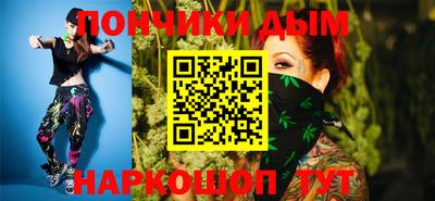 кокаин перу Малоярославец
