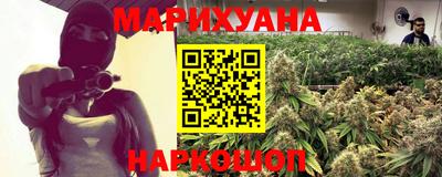 гидропоника Можайск