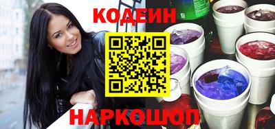 не бодяженный Нальчик