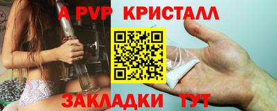 не бодяженный Нальчик