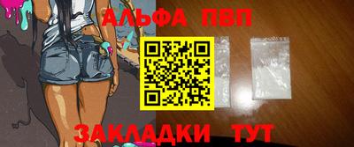 не бодяженный Нальчик