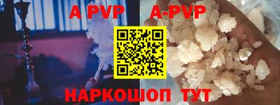 мефедрон мука Наро-Фоминск