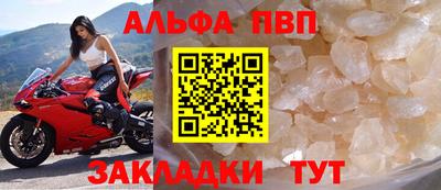 не бодяженный Нальчик
