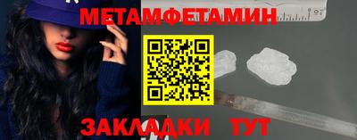 гидропоника Можайск