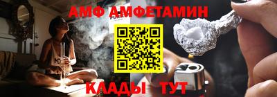 не бодяженный Нальчик