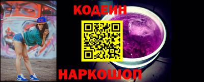 не бодяженный Нальчик