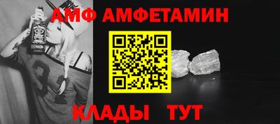 гидропоника Можайск