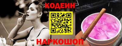 мефедрон мука Наро-Фоминск