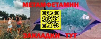 кокаин перу Малоярославец