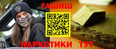 мефедрон VHQ Можга