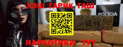 МДМА Нарткала