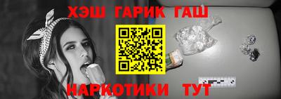 МДМА Нарткала