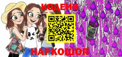 мефедрон мука Наро-Фоминск