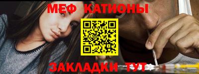 герыч Моздок