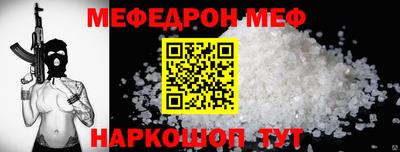 гидропоника Можайск
