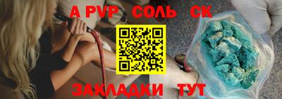 мефедрон VHQ Можга